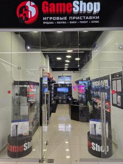 Г. Екатеринбург